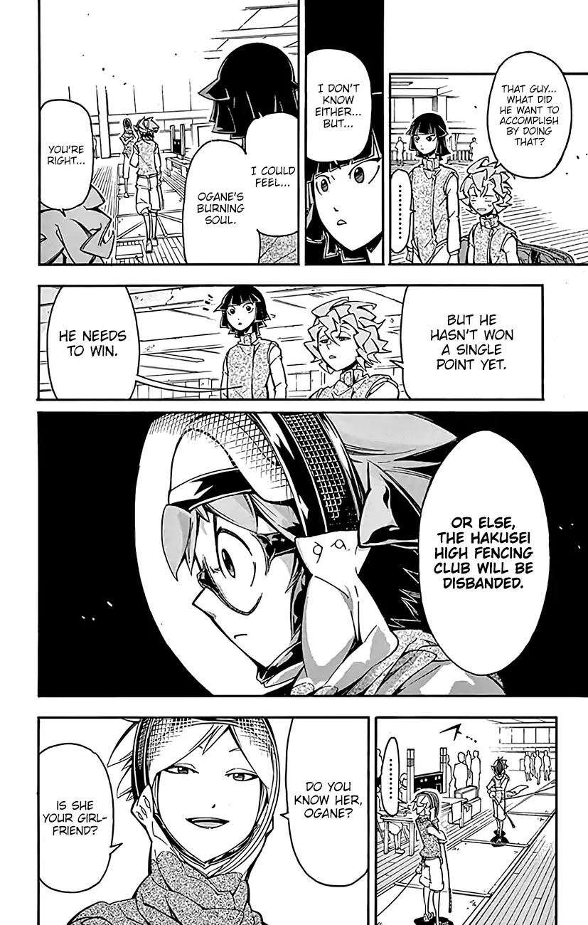 Ginpaku no Paladin - Seikishi Chapter 23 page 5 - Chapter 23: Change