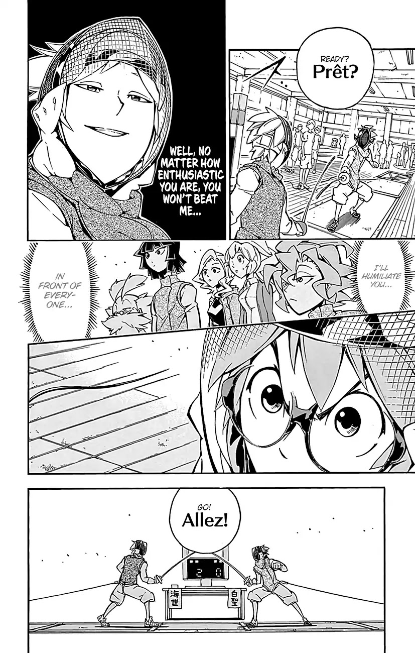 Ginpaku no Paladin - Seikishi Chapter 23 page 7 - Chapter 23: Change
