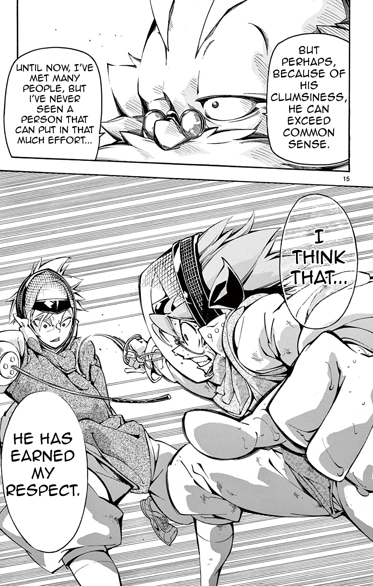 Ginpaku no Paladin - Seikishi Chapter 24 page 15 - Chapter 24: Respect