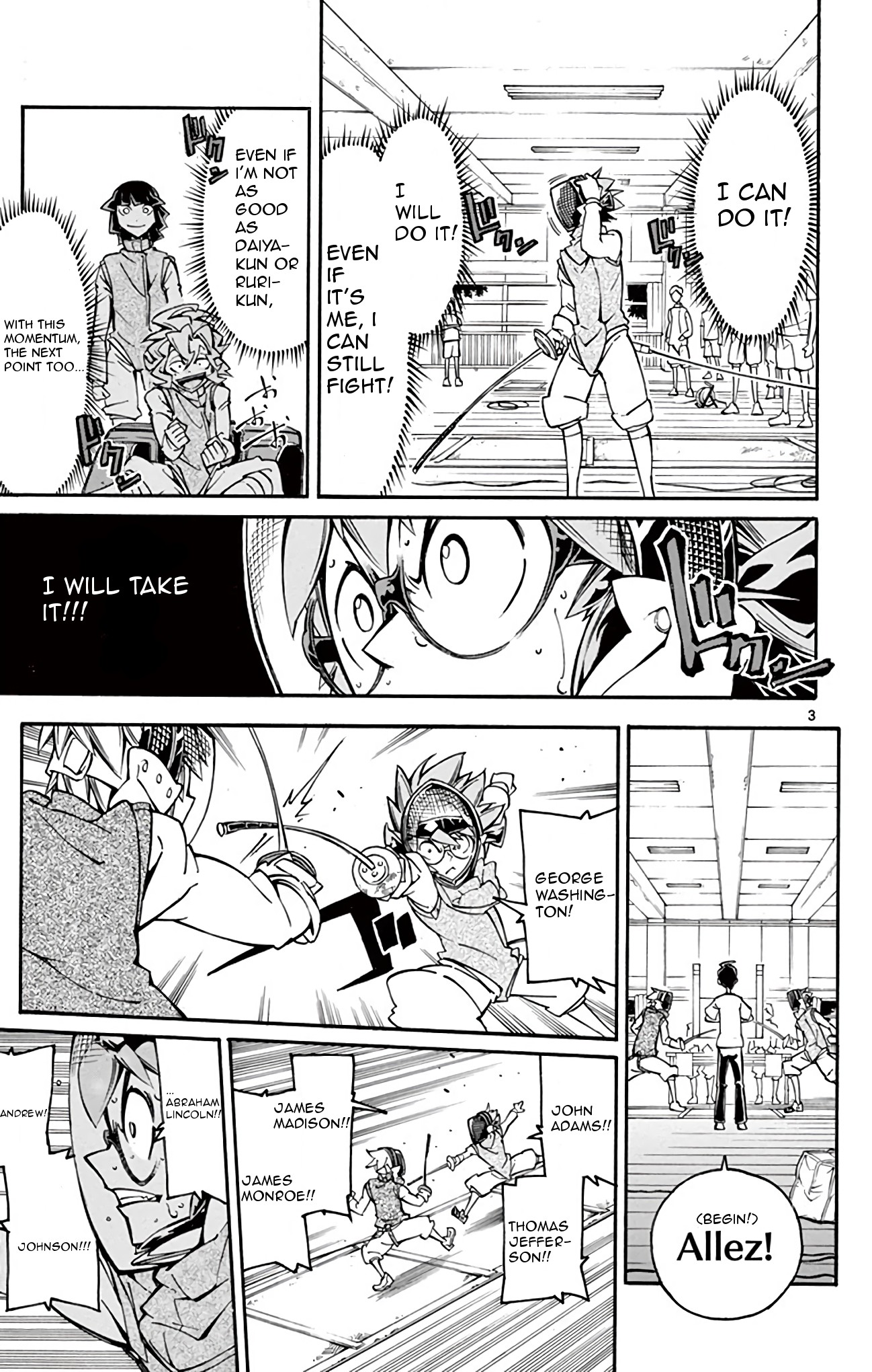 Ginpaku no Paladin - Seikishi Chapter 24 page 3 - Chapter 24: Respect