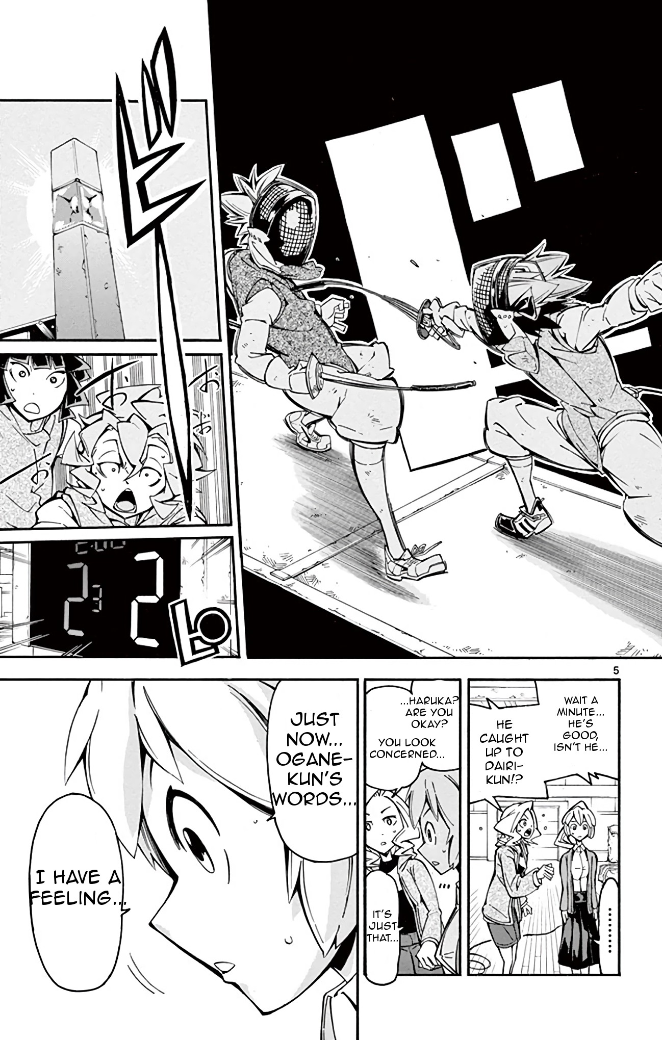 Ginpaku no Paladin - Seikishi Chapter 24 page 5 - Chapter 24: Respect