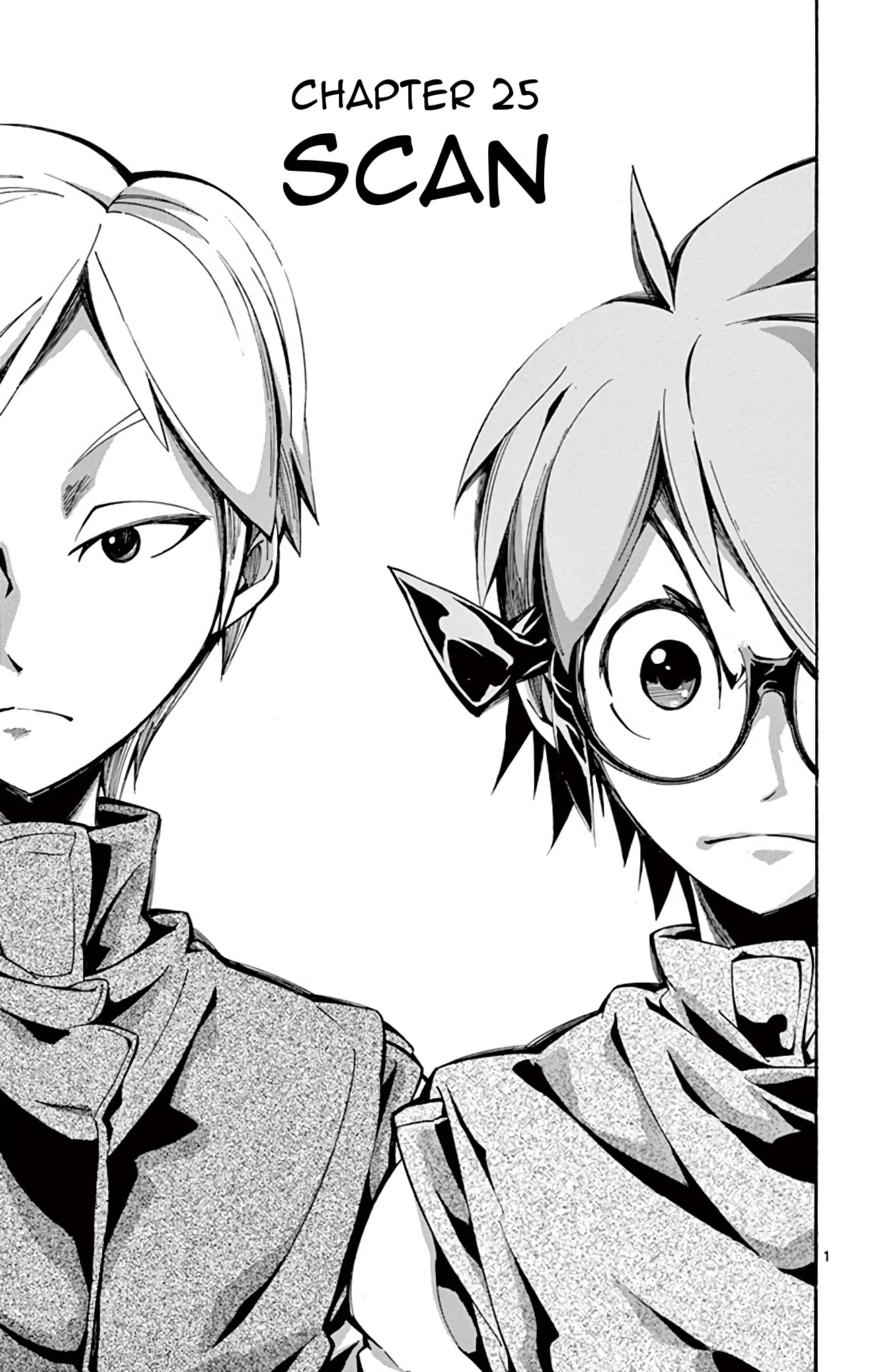 Ginpaku no Paladin - Seikishi Chapter 25 page 1 - Chapter 25: Scan