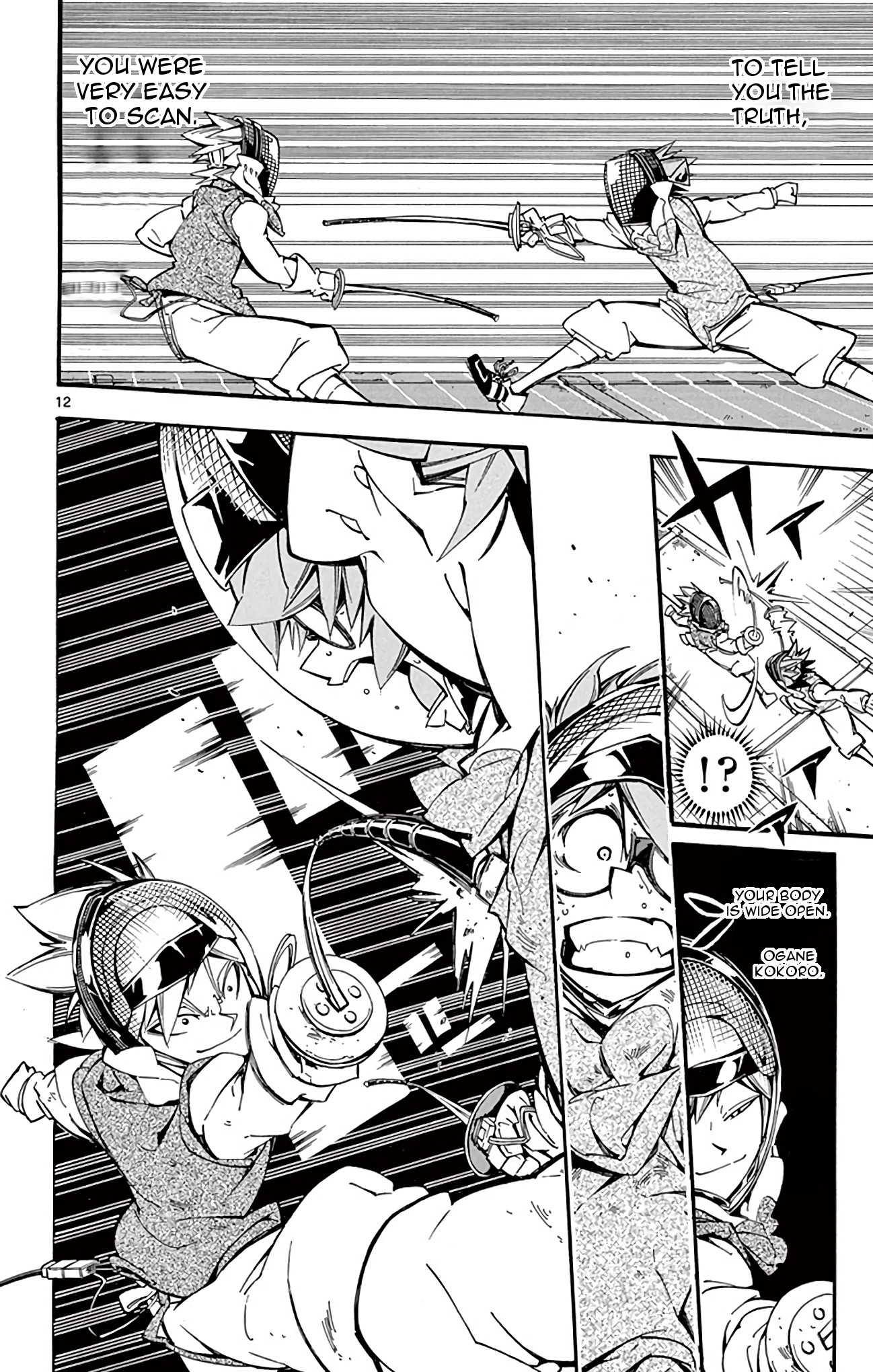 Ginpaku no Paladin - Seikishi Chapter 25 page 12 - Chapter 25: Scan
