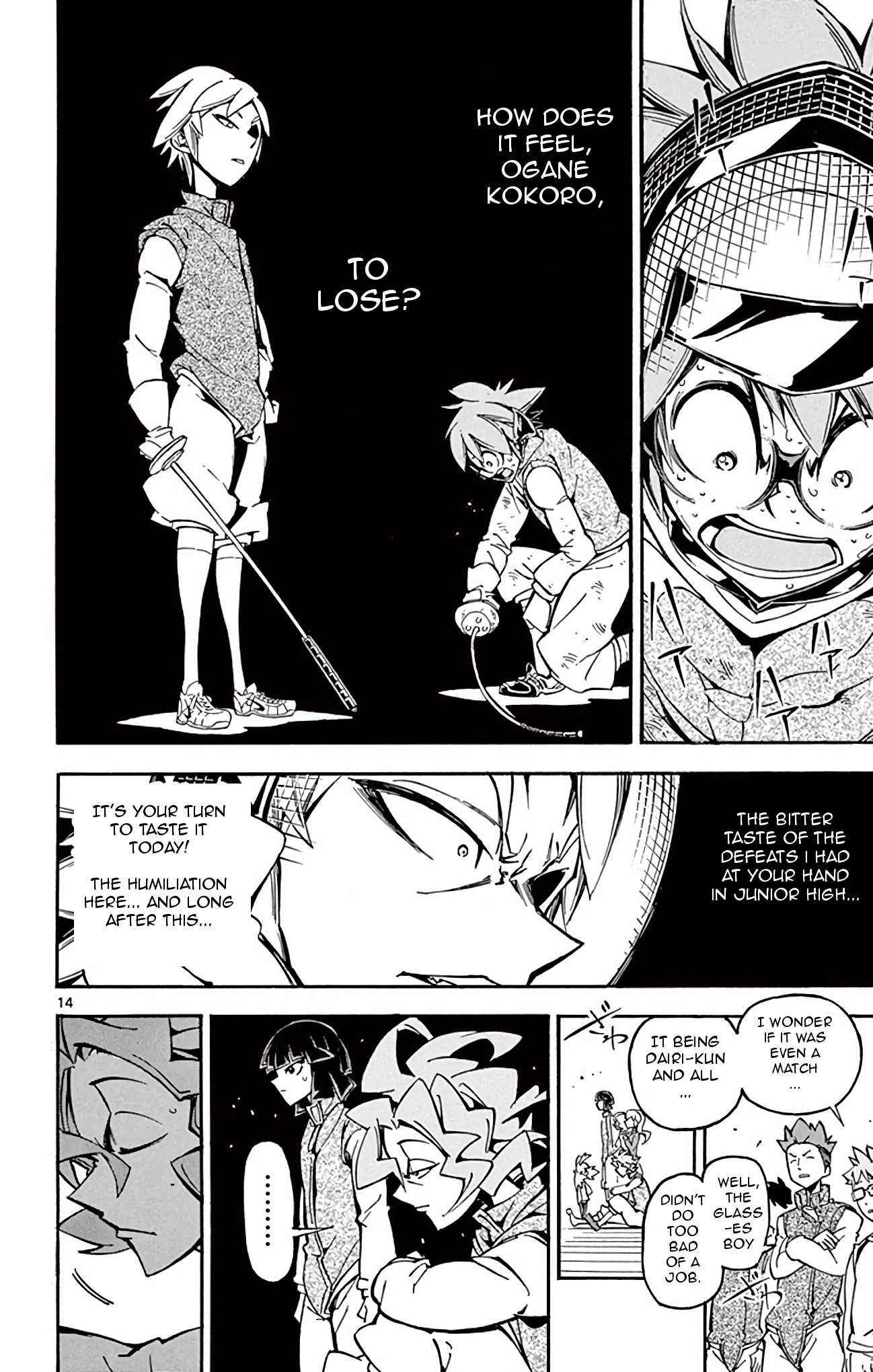 Ginpaku no Paladin - Seikishi Chapter 25 page 14 - Chapter 25: Scan