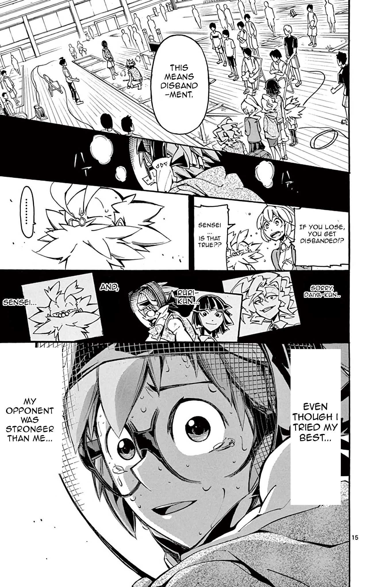Ginpaku no Paladin - Seikishi Chapter 25 page 15 - Chapter 25: Scan