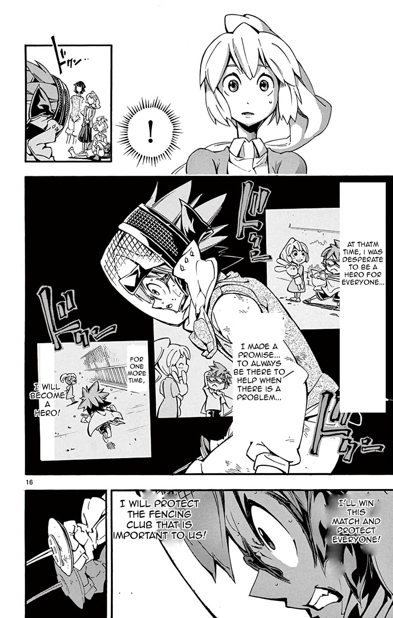 Ginpaku no Paladin - Seikishi Chapter 25 page 16 - Chapter 25: Scan