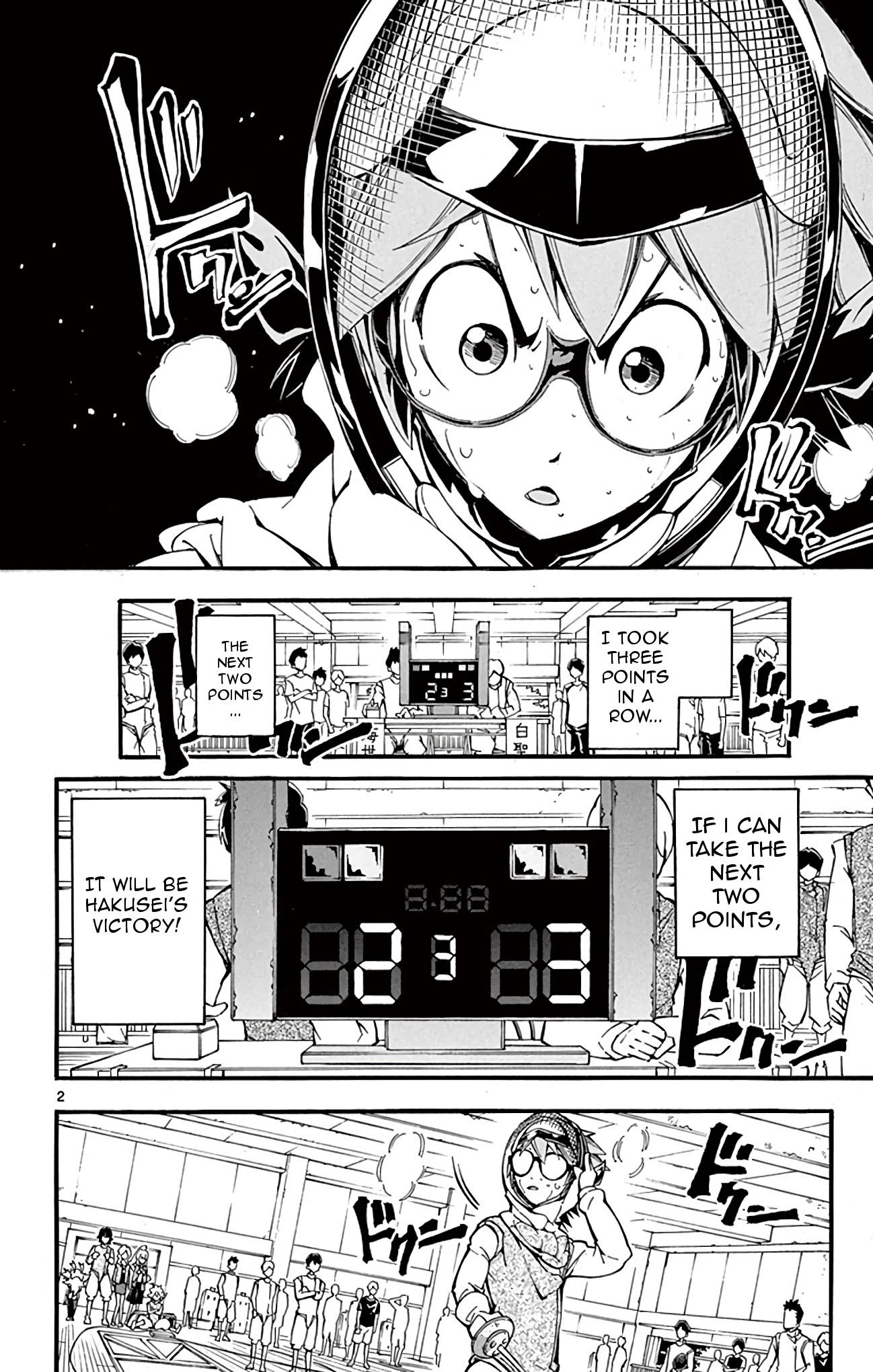 Ginpaku no Paladin - Seikishi Chapter 25 page 2 - Chapter 25: Scan