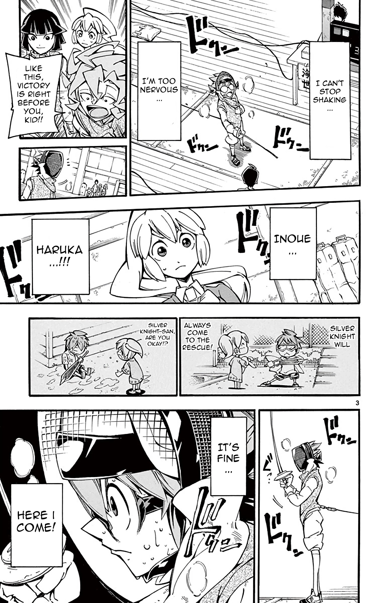 Ginpaku no Paladin - Seikishi Chapter 25 page 3 - Chapter 25: Scan