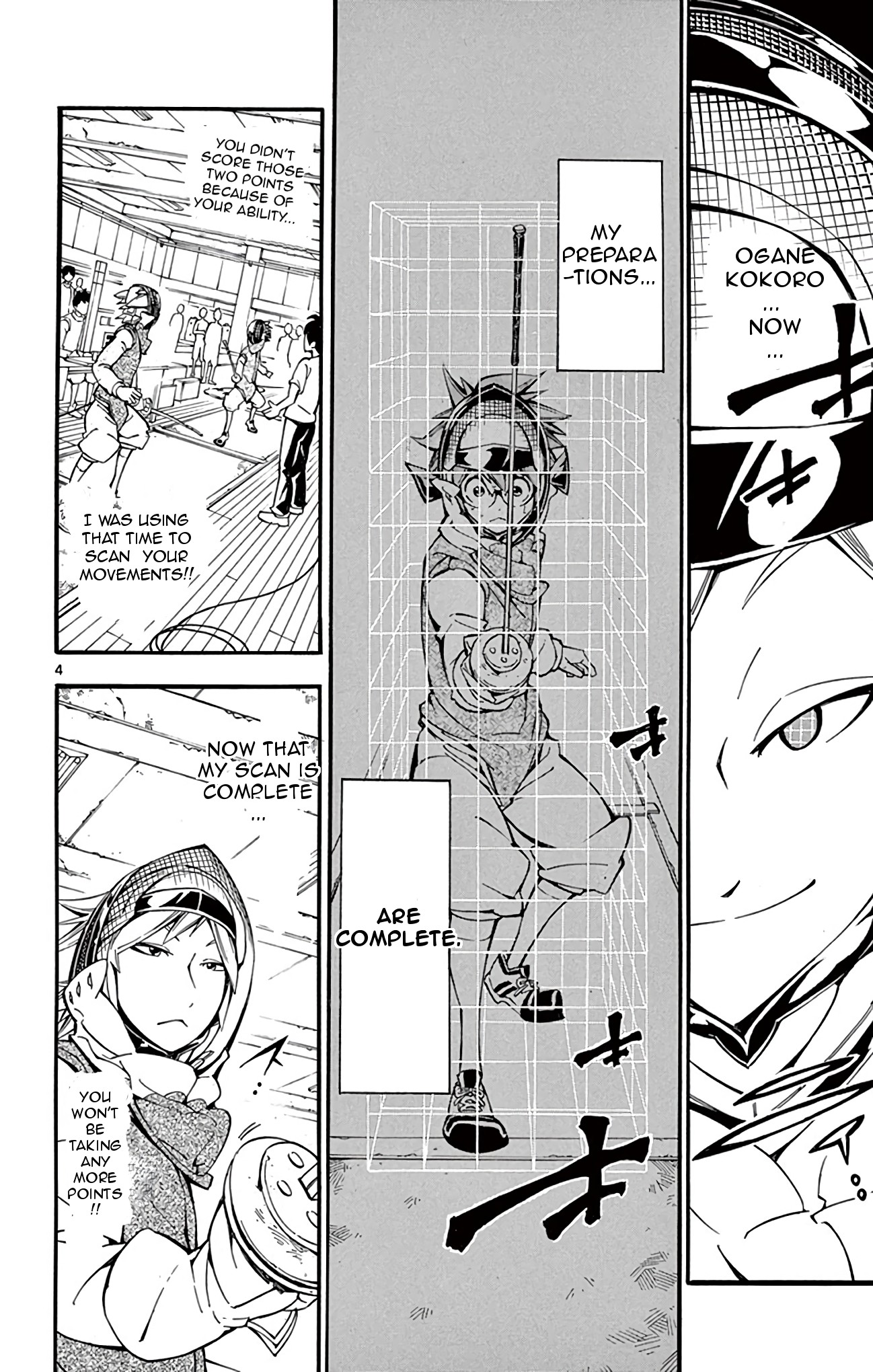 Ginpaku no Paladin - Seikishi Chapter 25 page 4 - Chapter 25: Scan