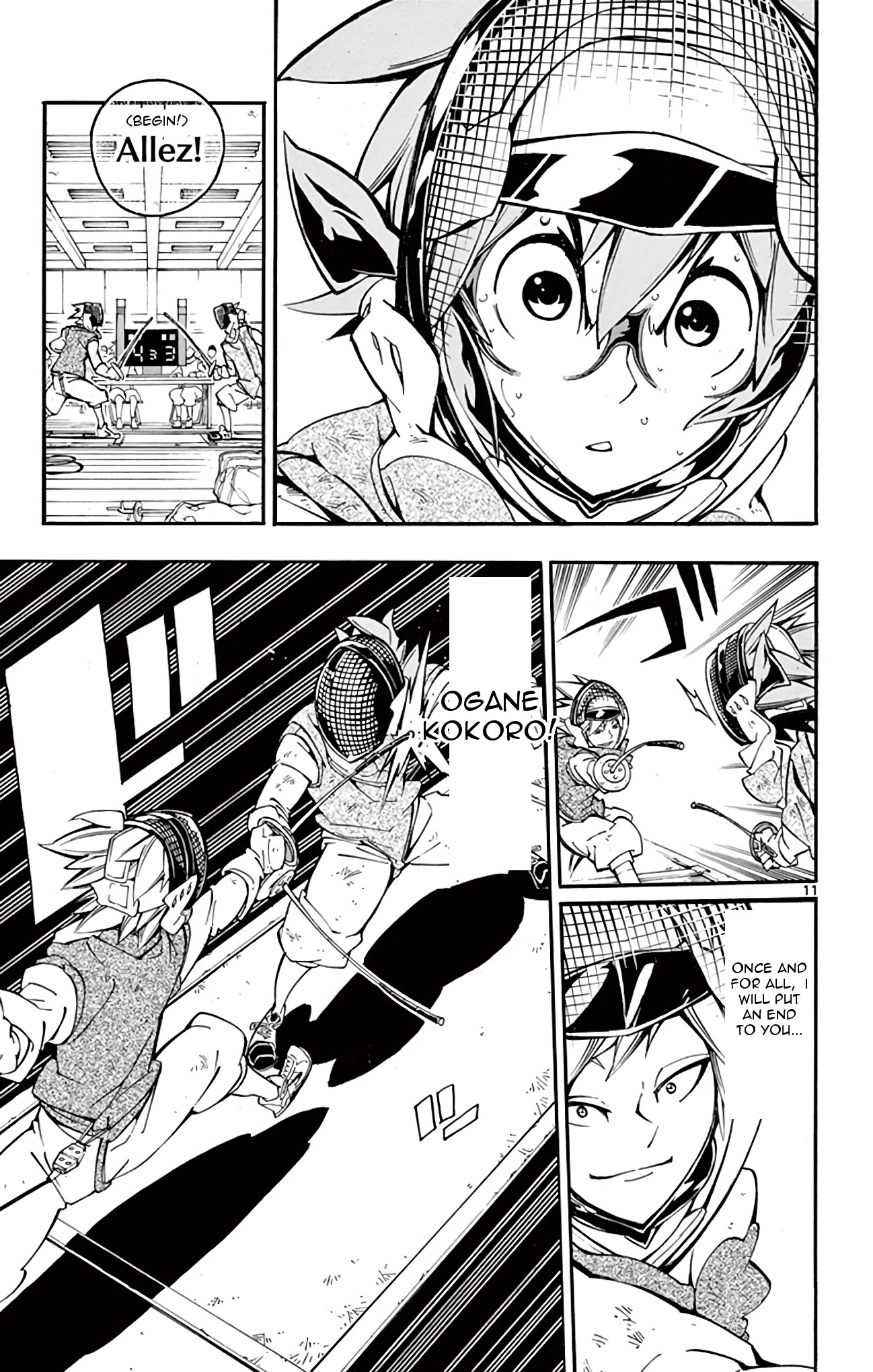 Ginpaku no Paladin - Seikishi Chapter 26 page 11 - Chapter 26: Growth