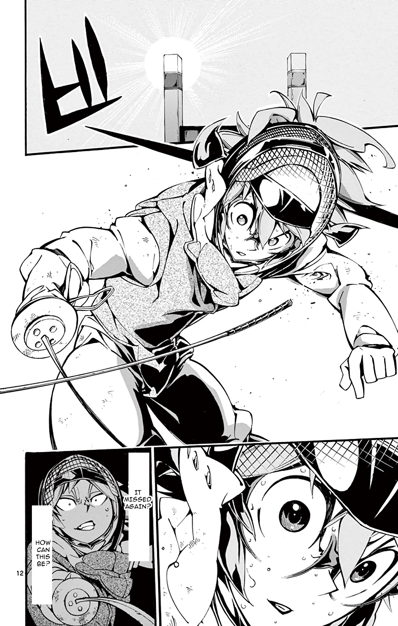 Ginpaku no Paladin - Seikishi Chapter 26 page 12 - Chapter 26: Growth