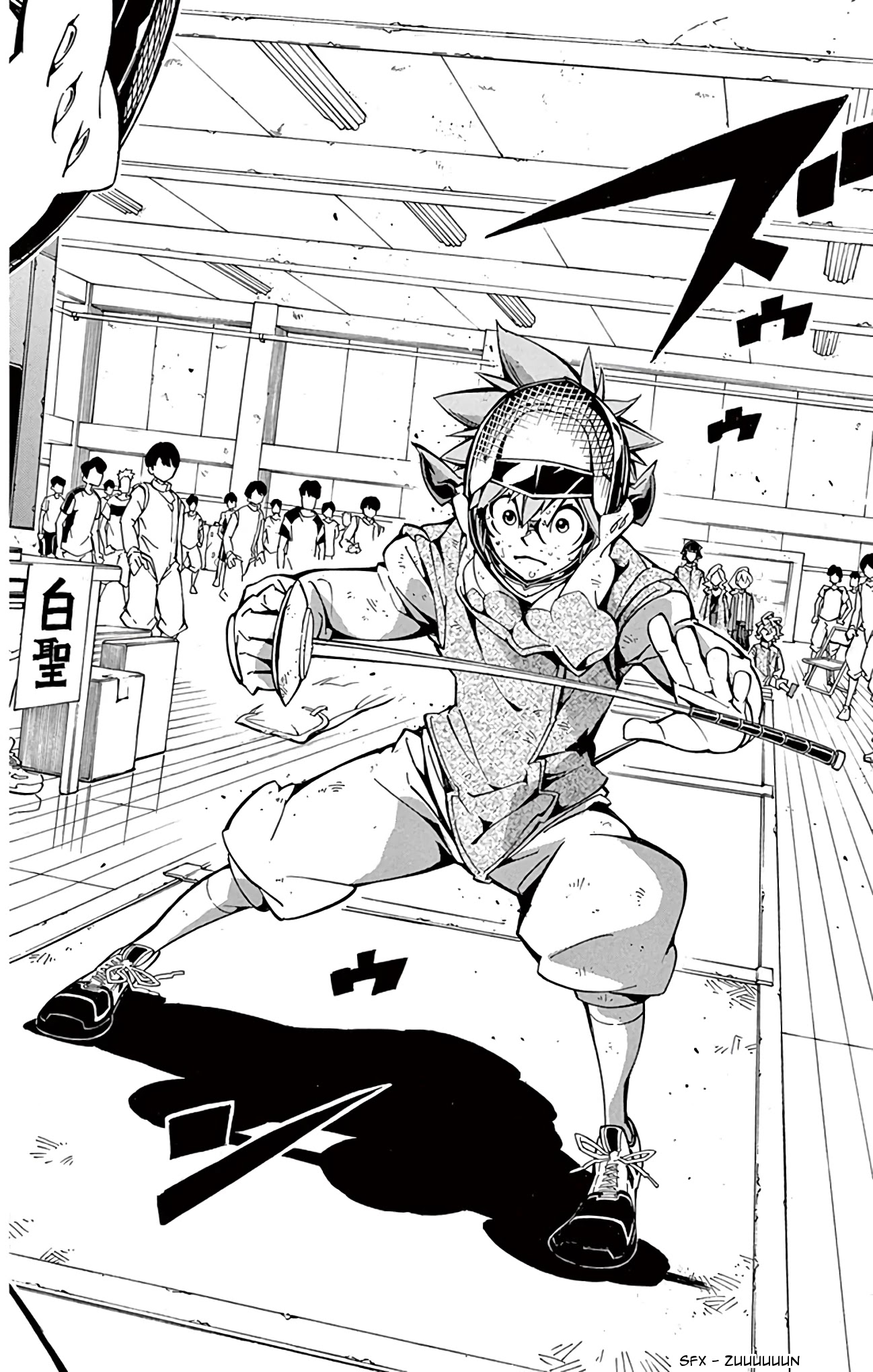Ginpaku no Paladin - Seikishi Chapter 26 page 2 - Chapter 26: Growth