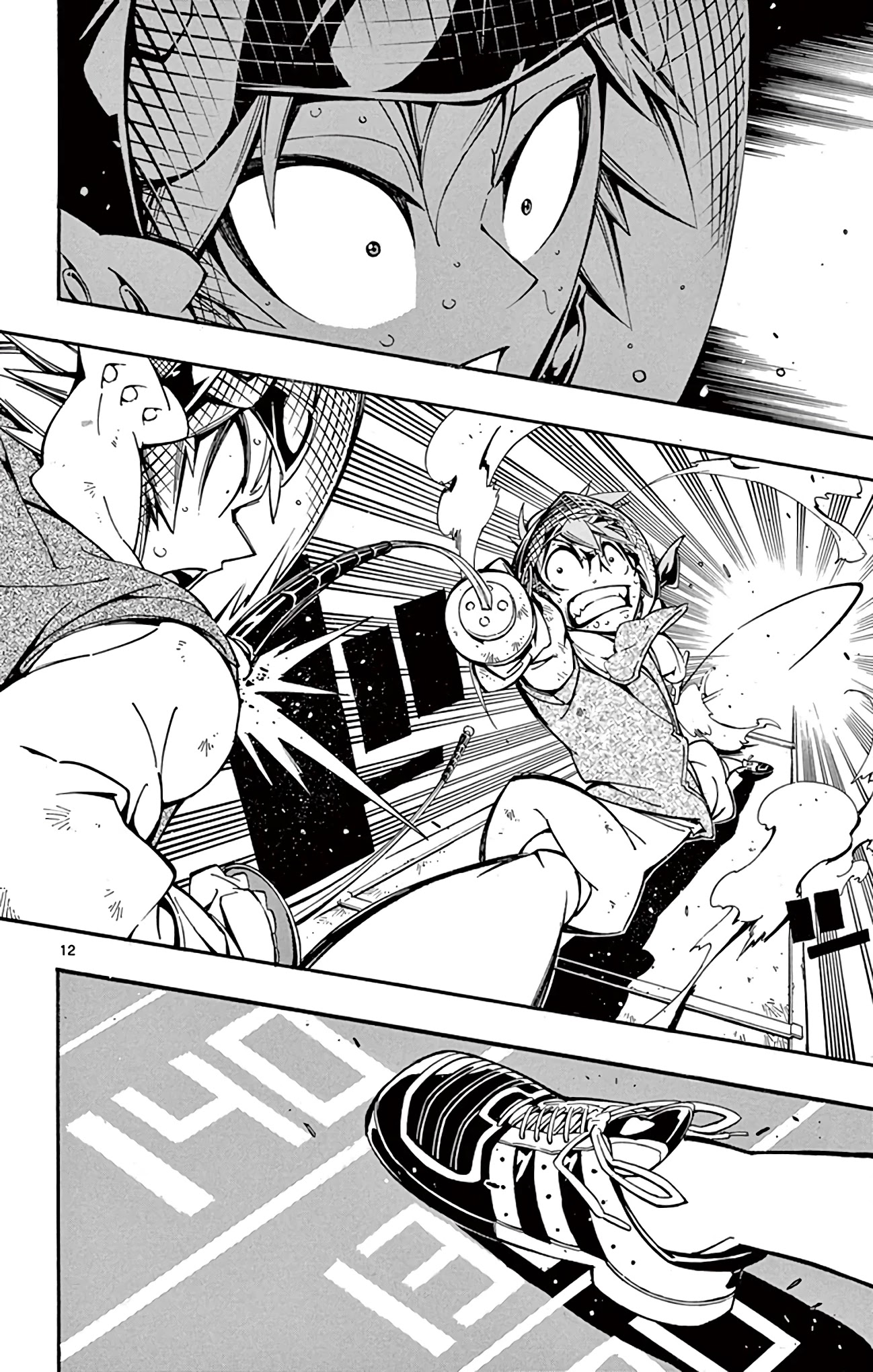 Ginpaku no Paladin - Seikishi Chapter 27 page 12 - Chapter 27: Sudden Change