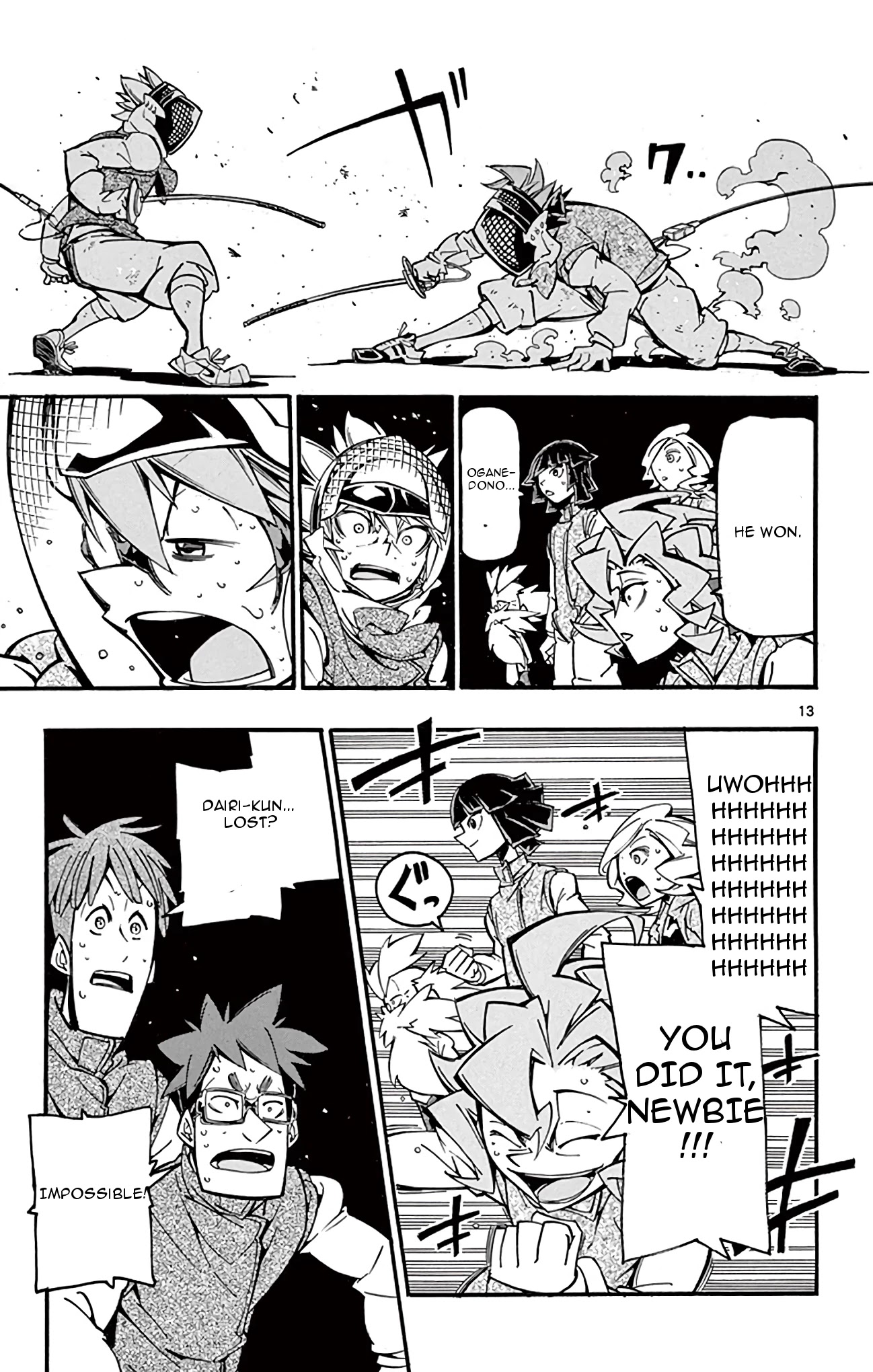 Ginpaku no Paladin - Seikishi Chapter 27 page 13 - Chapter 27: Sudden Change