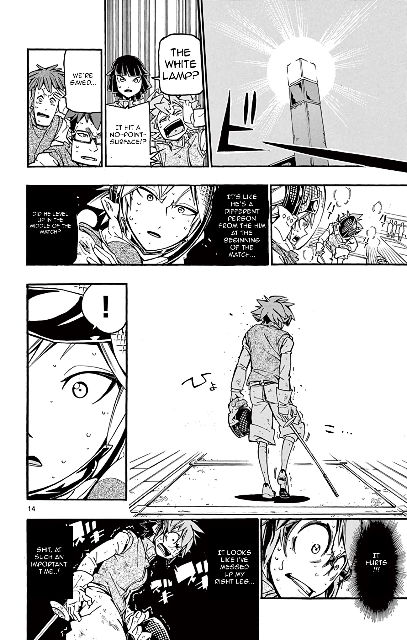 Ginpaku no Paladin - Seikishi Chapter 27 page 14 - Chapter 27: Sudden Change