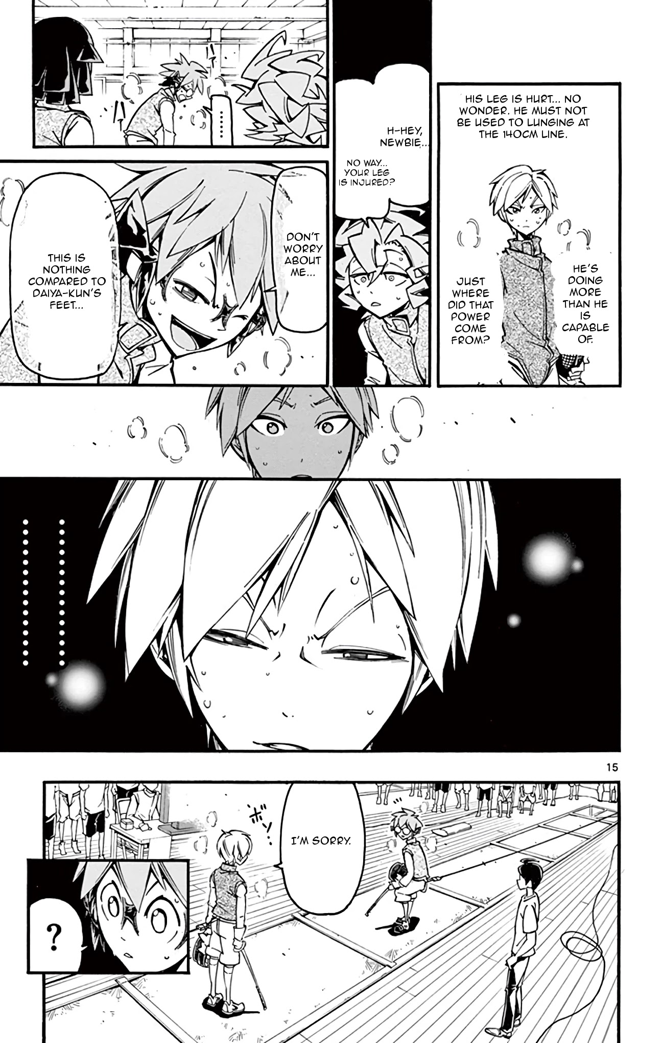 Ginpaku no Paladin - Seikishi Chapter 27 page 15 - Chapter 27: Sudden Change
