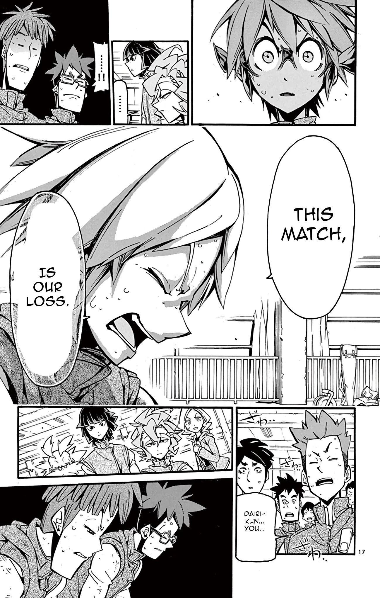 Ginpaku no Paladin - Seikishi Chapter 27 page 17 - Chapter 27: Sudden Change