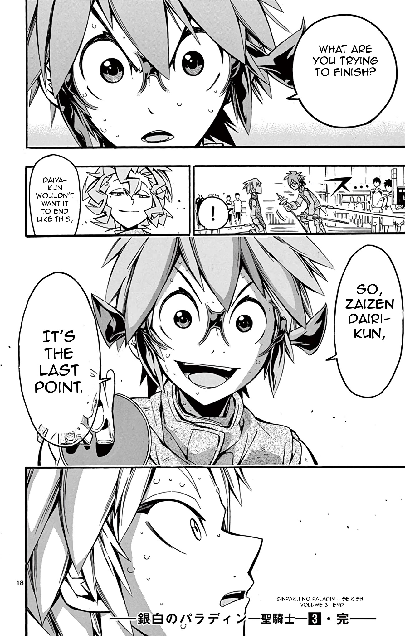 Ginpaku no Paladin - Seikishi Chapter 27 page 18 - Chapter 27: Sudden Change