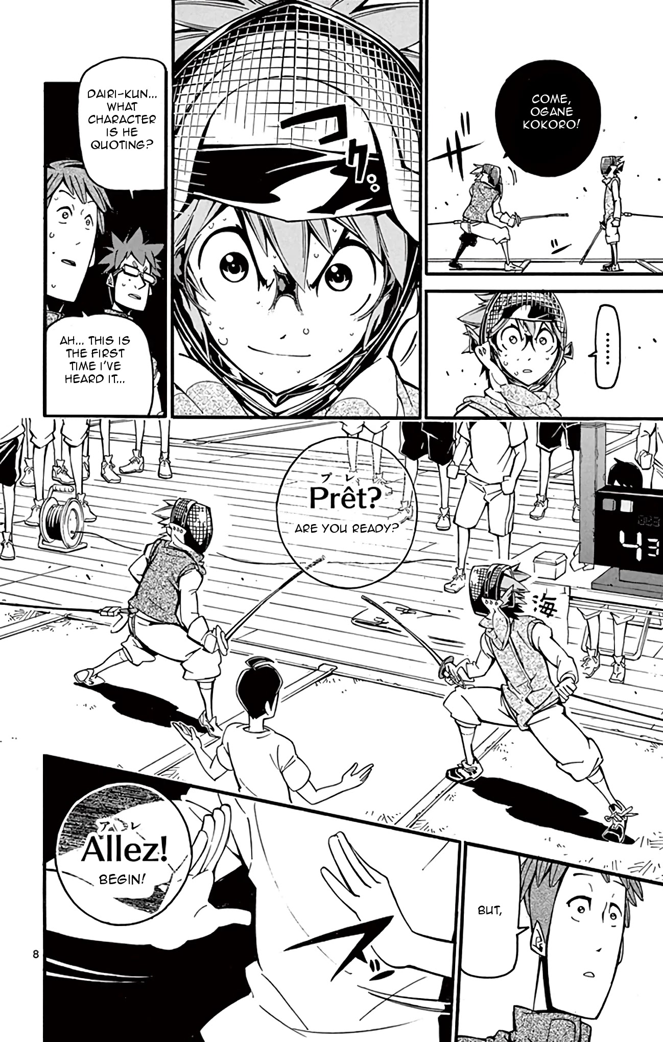 Ginpaku no Paladin - Seikishi Chapter 27 page 8 - Chapter 27: Sudden Change