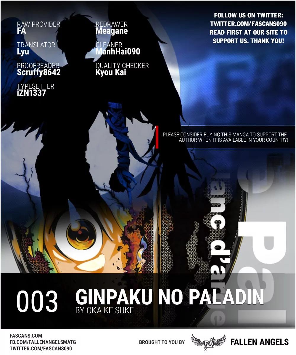 Ginpaku no Paladin - Seikishi Chapter 3 page 1 - Chapter 3: Forwards!!