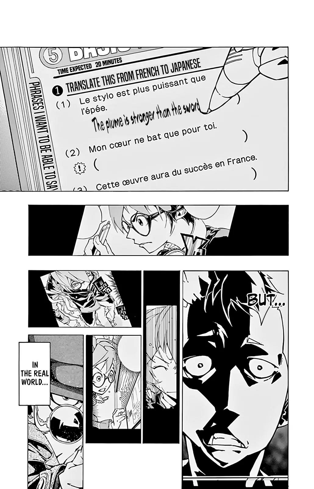 Ginpaku no Paladin - Seikishi Chapter 3 page 11 - Chapter 3: Forwards!!