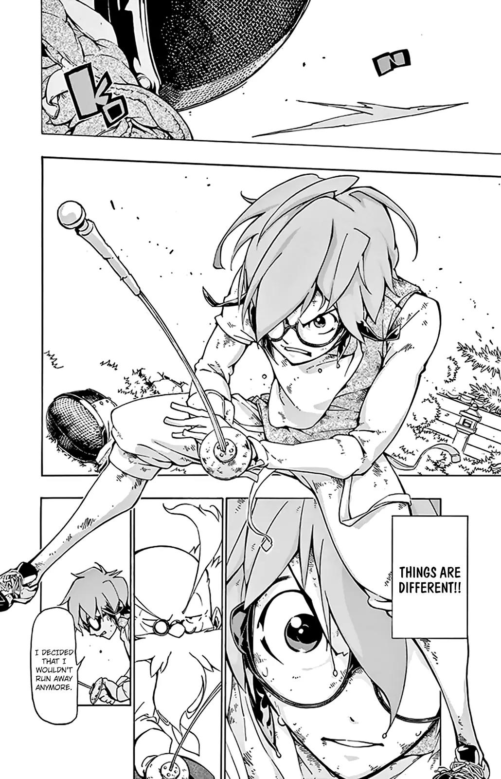 Ginpaku no Paladin - Seikishi Chapter 3 page 12 - Chapter 3: Forwards!!
