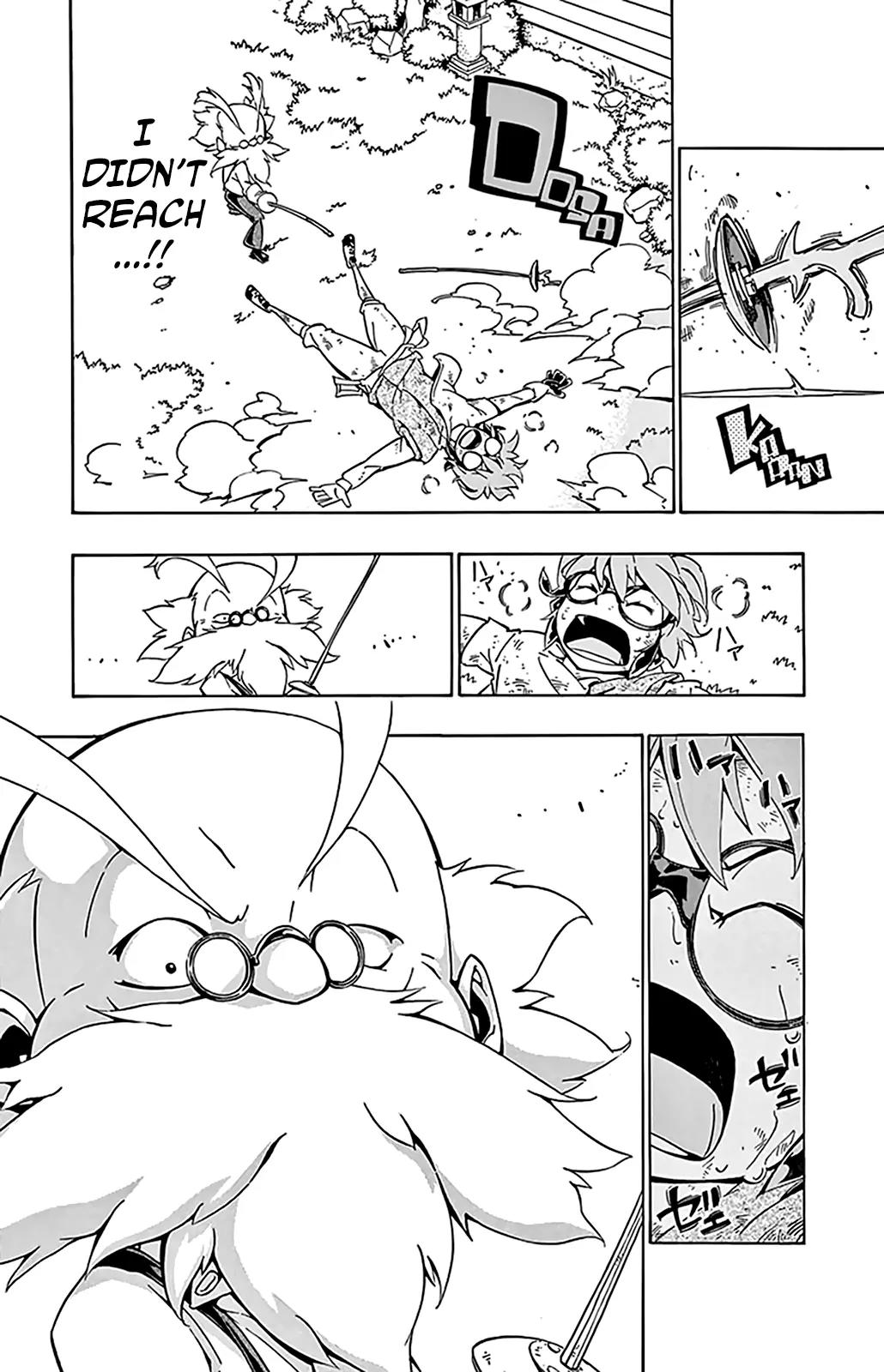 Ginpaku no Paladin - Seikishi Chapter 3 page 17 - Chapter 3: Forwards!!