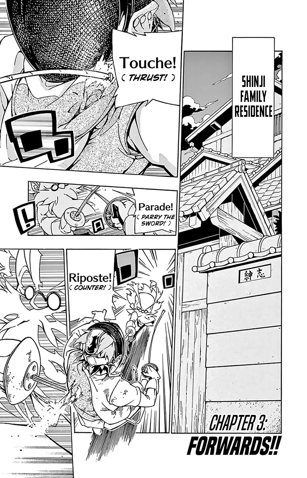 Ginpaku no Paladin - Seikishi Chapter 3 page 2 - Chapter 3: Forwards!!