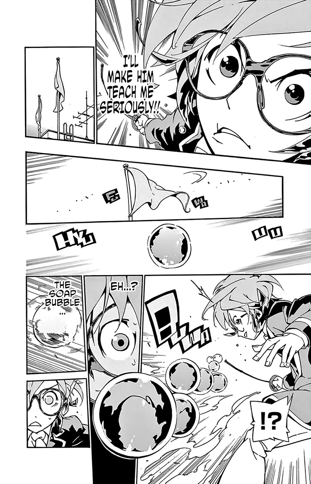 Ginpaku no Paladin - Seikishi Chapter 4 page 13 - Chapter 4: Rooftop
