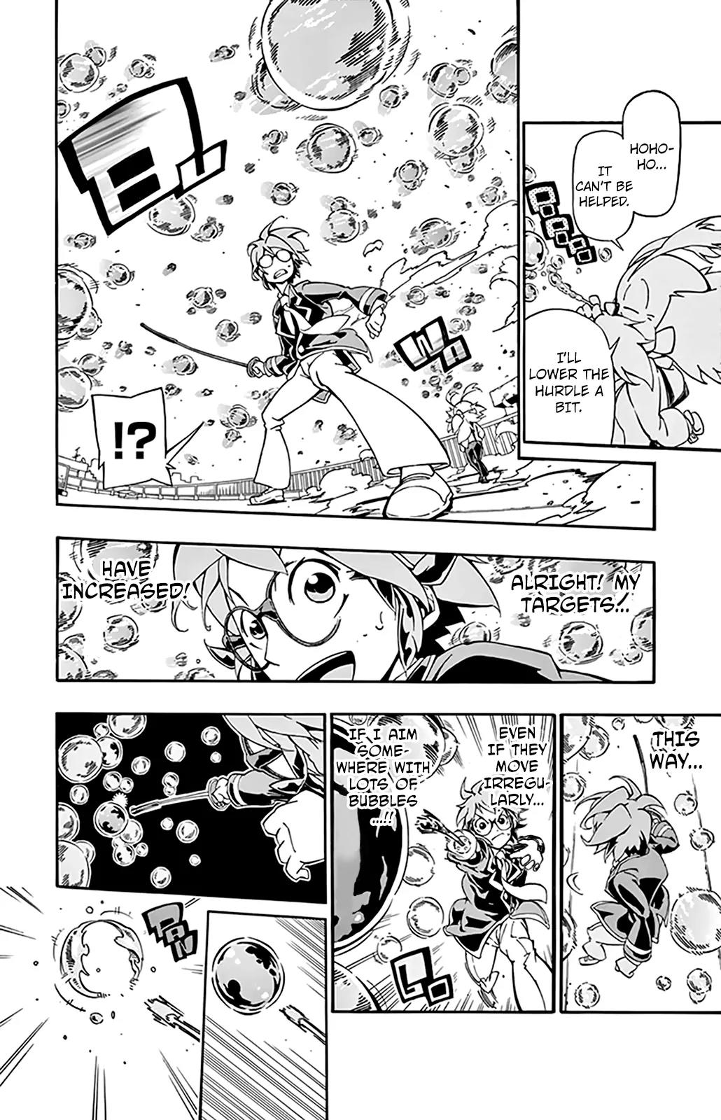 Ginpaku no Paladin - Seikishi Chapter 4 page 17 - Chapter 4: Rooftop