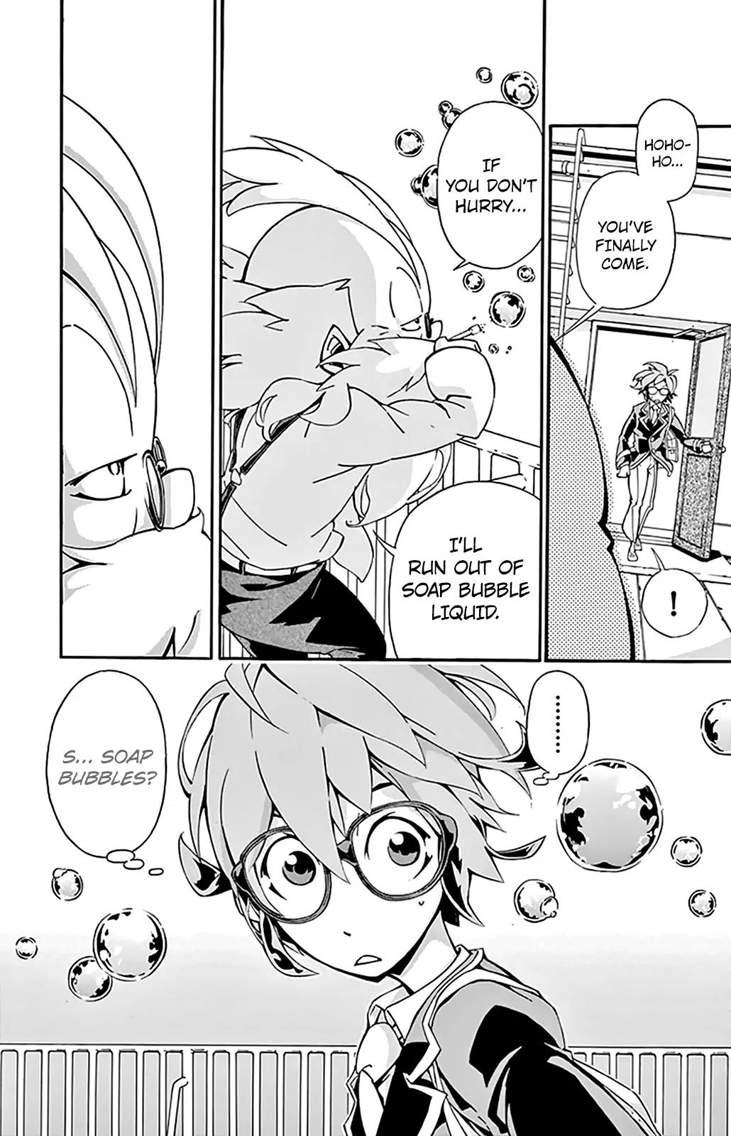 Ginpaku no Paladin - Seikishi Chapter 4 page 7 - Chapter 4: Rooftop