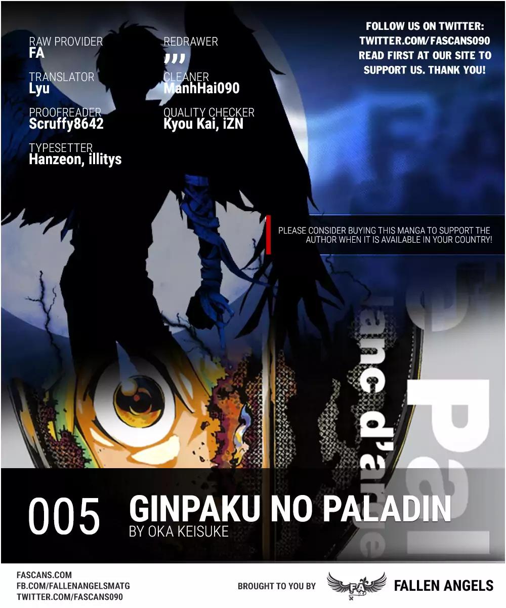 Ginpaku no Paladin - Seikishi Chapter 5 page 1 - Chapter 5: Soap Bubbles