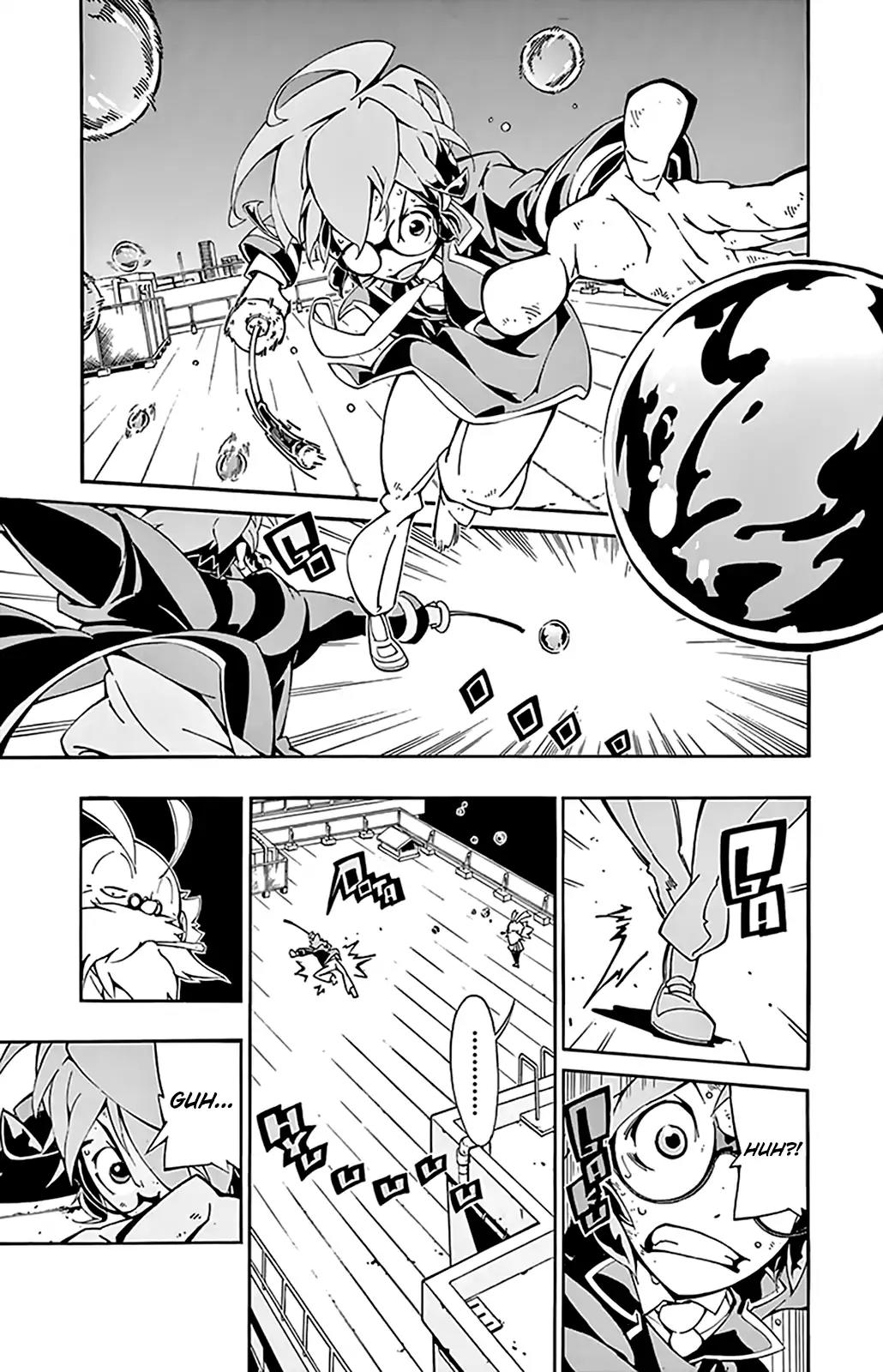 Ginpaku no Paladin - Seikishi Chapter 5 page 4 - Chapter 5: Soap Bubbles
