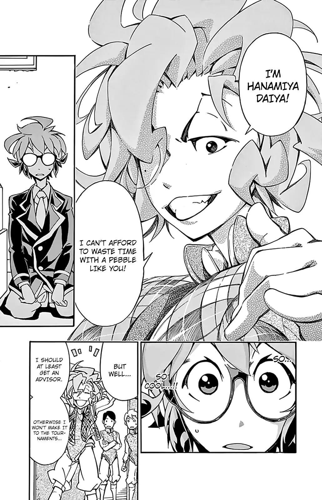 Ginpaku no Paladin - Seikishi Chapter 7 page 12 - Chapter 7: Plan