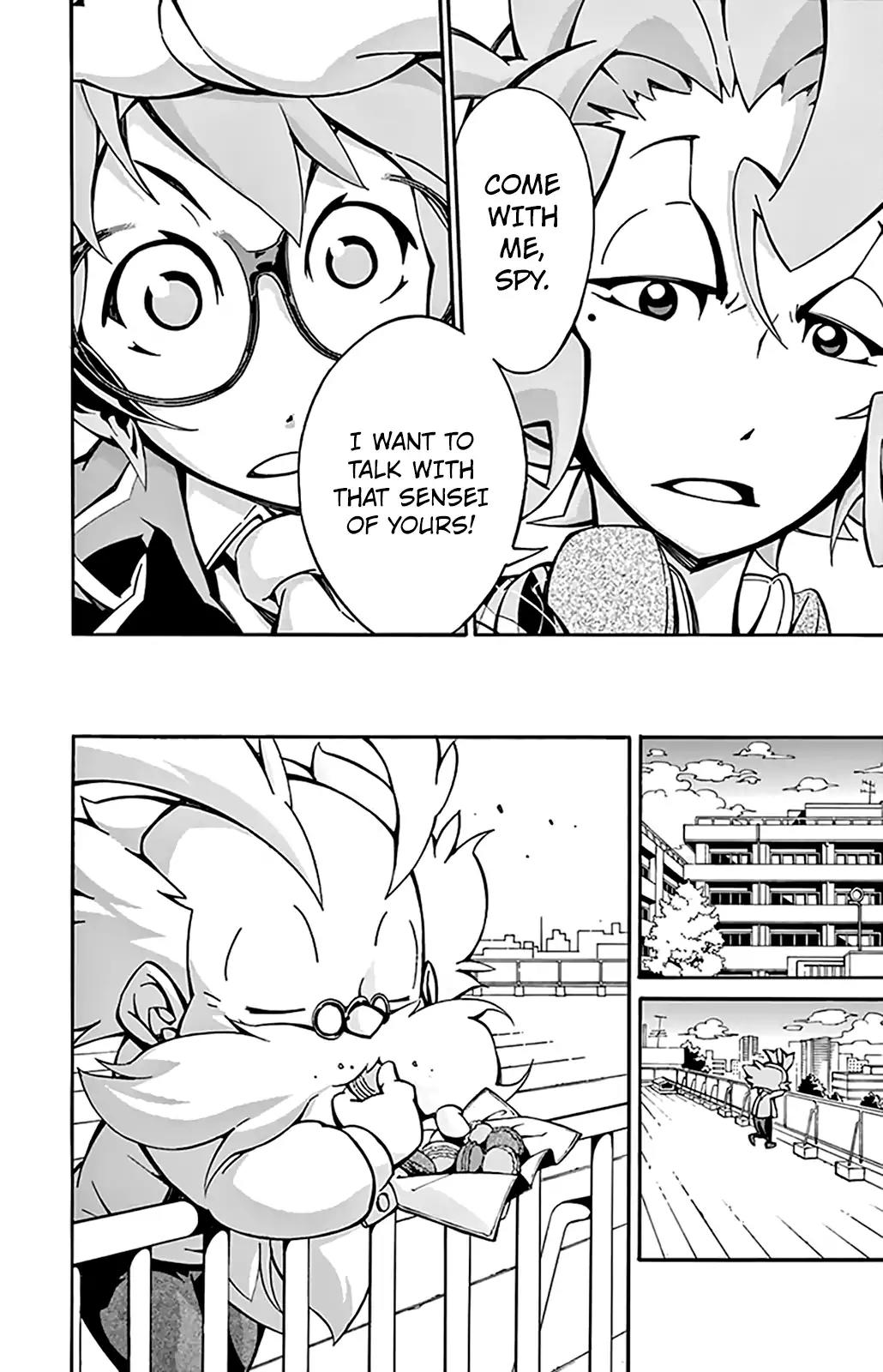 Ginpaku no Paladin - Seikishi Chapter 7 page 17 - Chapter 7: Plan