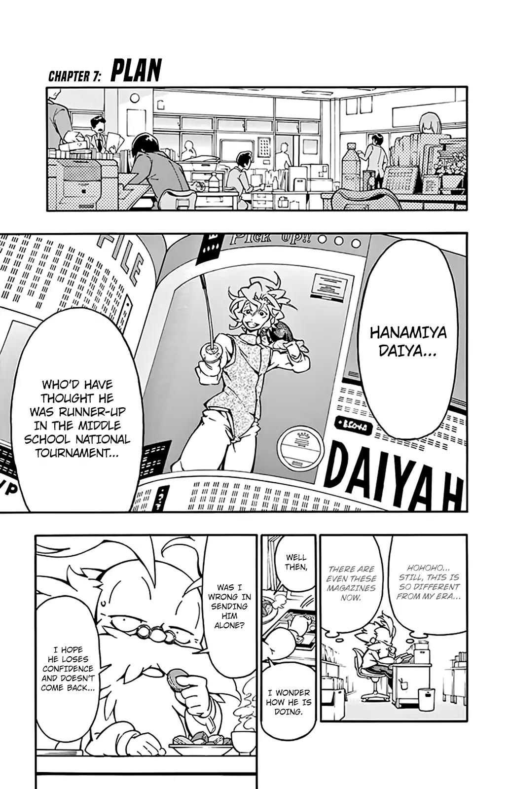Ginpaku no Paladin - Seikishi Chapter 7 page 2 - Chapter 7: Plan