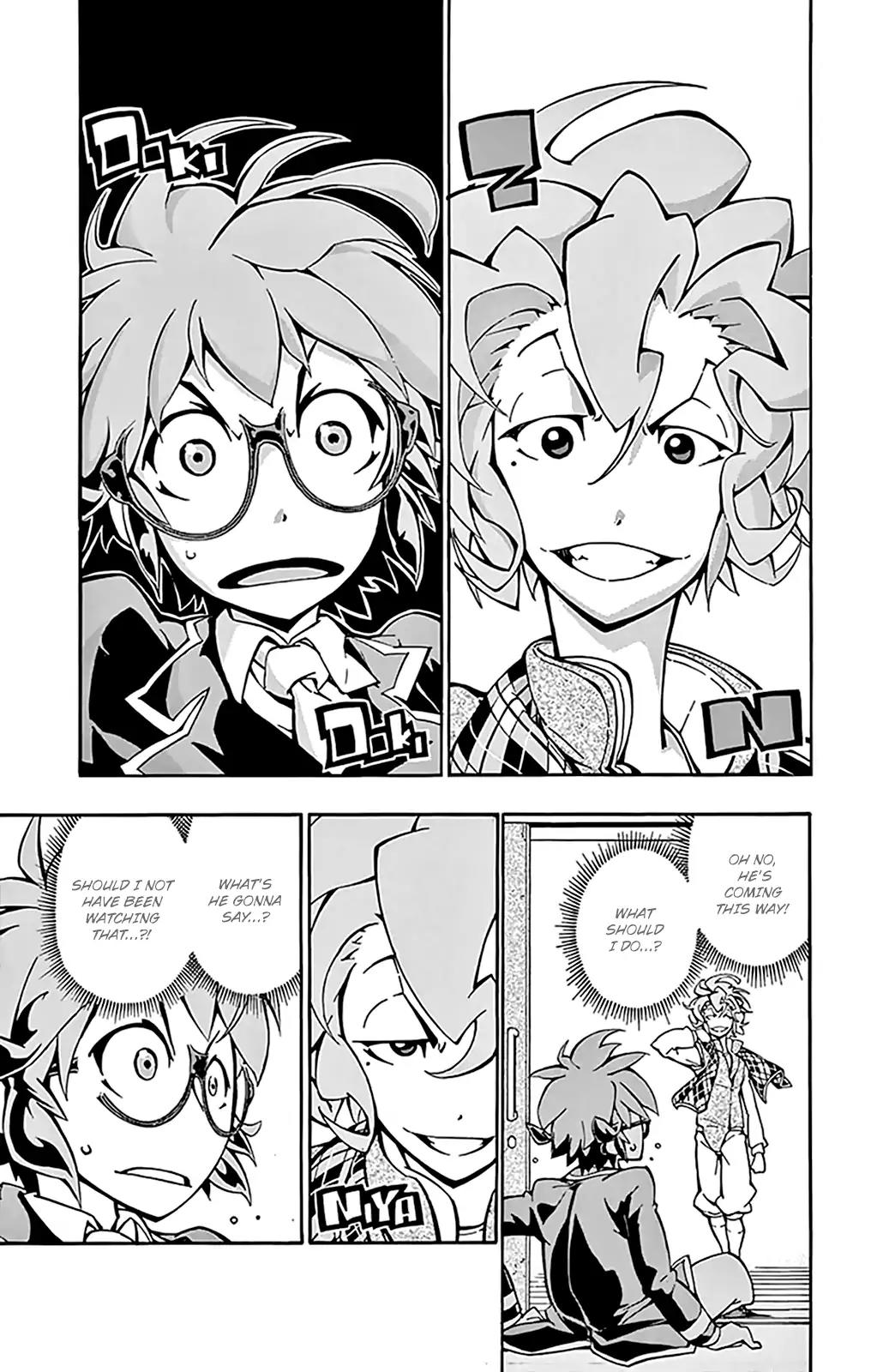 Ginpaku no Paladin - Seikishi Chapter 7 page 4 - Chapter 7: Plan
