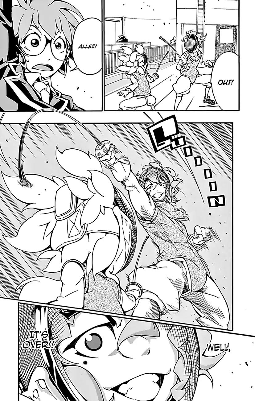 Ginpaku no Paladin - Seikishi Chapter 8 page 12 - Chapter 8: Conductor
