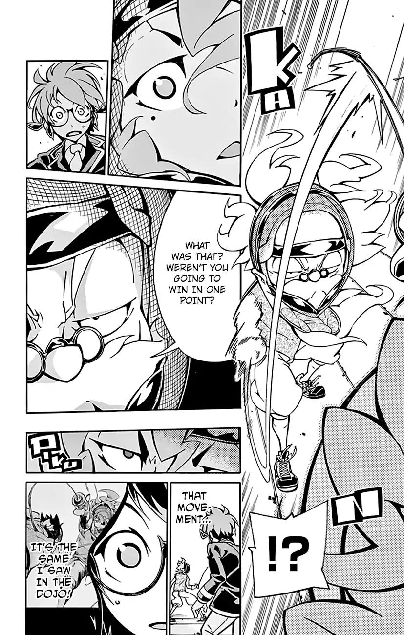 Ginpaku no Paladin - Seikishi Chapter 8 page 13 - Chapter 8: Conductor