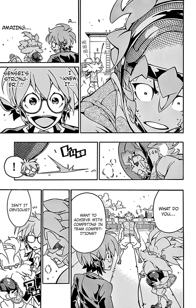 Ginpaku no Paladin - Seikishi Chapter 8 page 17 - Chapter 8: Conductor