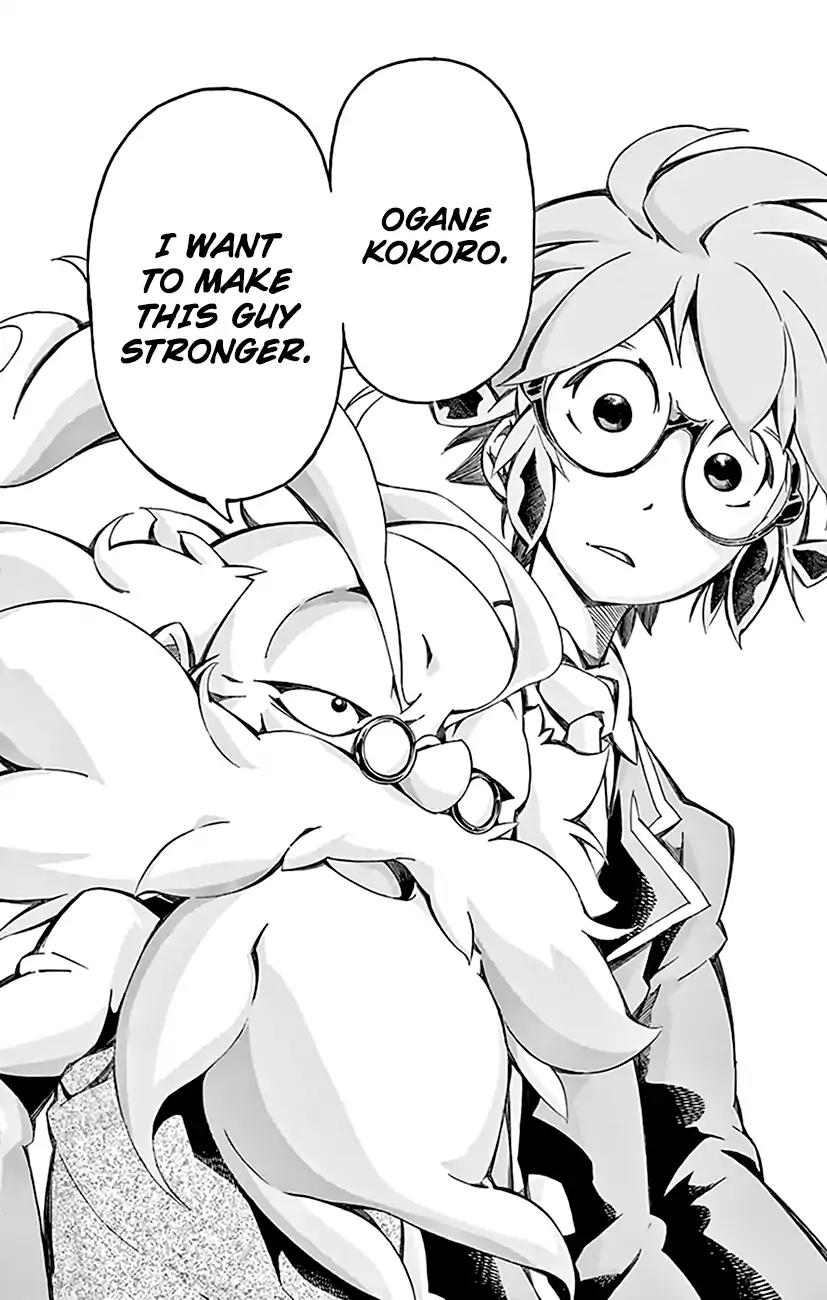 Ginpaku no Paladin - Seikishi Chapter 8 page 18 - Chapter 8: Conductor