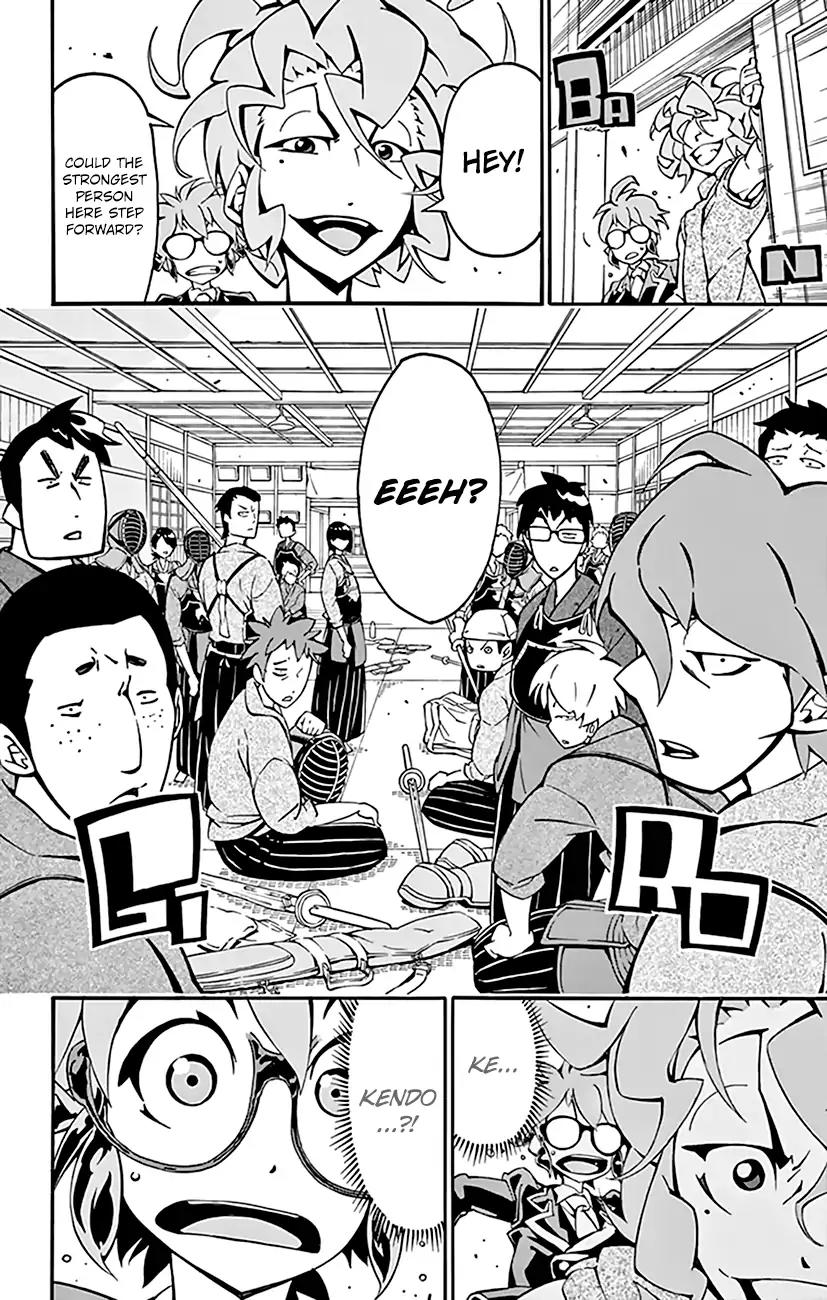 Ginpaku no Paladin - Seikishi Chapter 8 page 21 - Chapter 8: Conductor