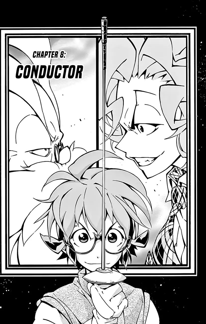 Ginpaku no Paladin - Seikishi Chapter 8 page 6 - Chapter 8: Conductor