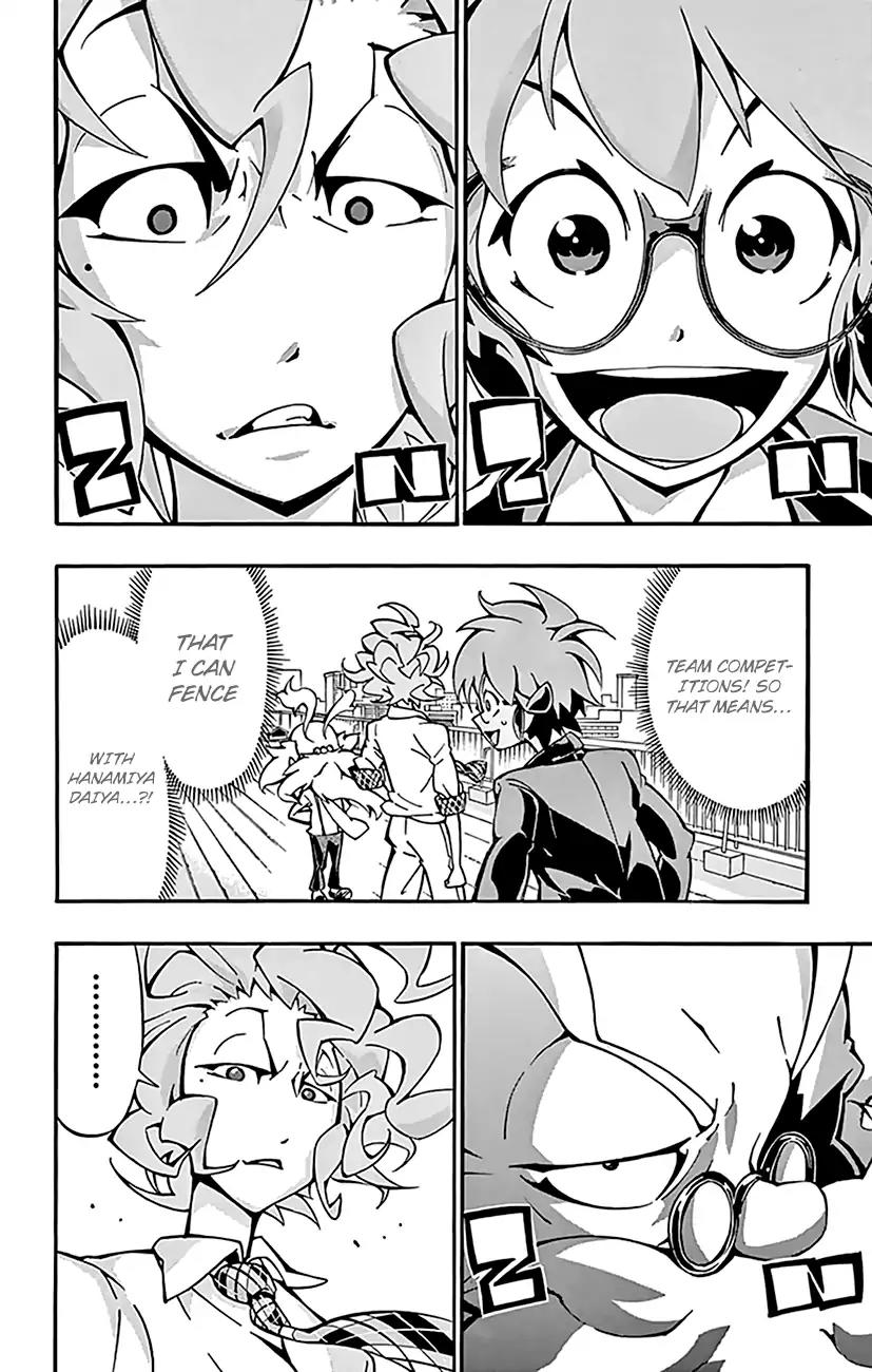 Ginpaku no Paladin - Seikishi Chapter 8 page 7 - Chapter 8: Conductor
