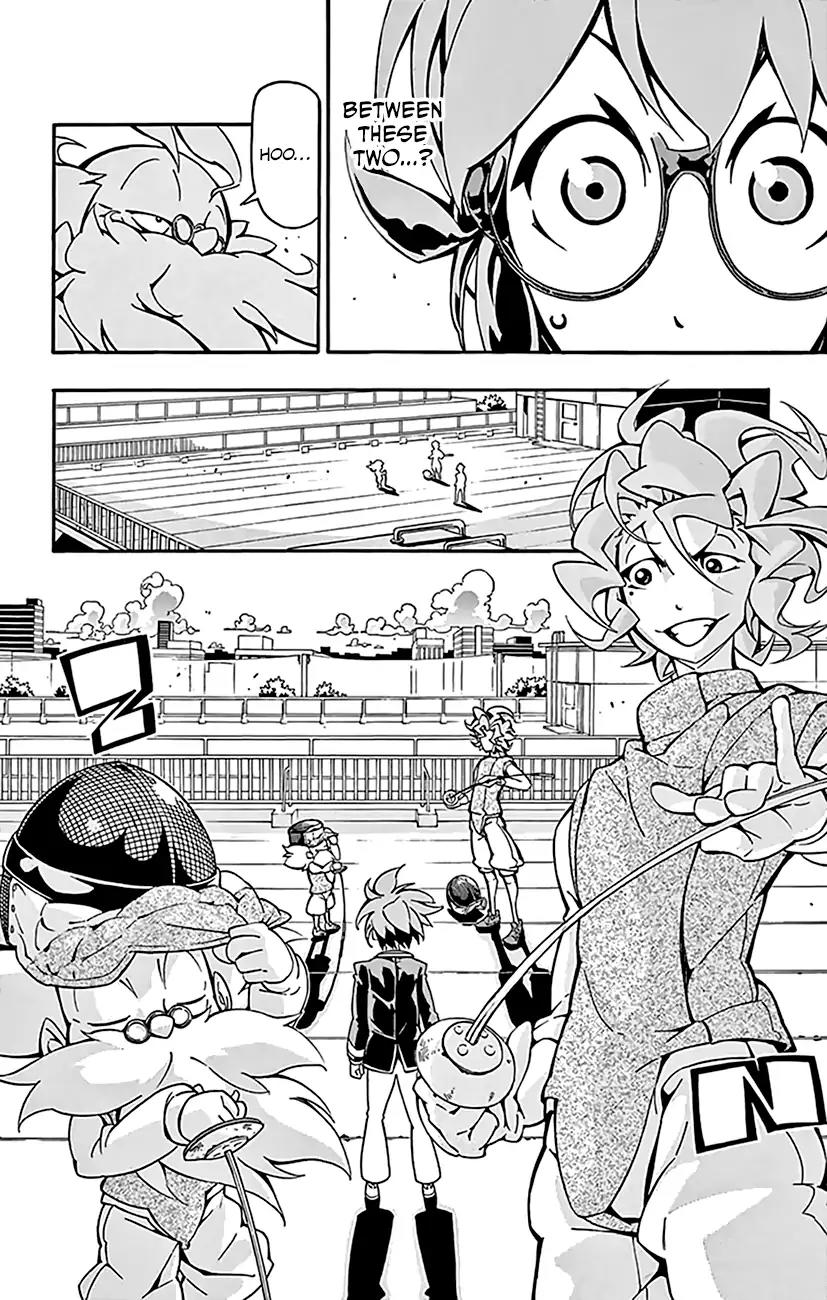 Ginpaku no Paladin - Seikishi Chapter 8 page 9 - Chapter 8: Conductor