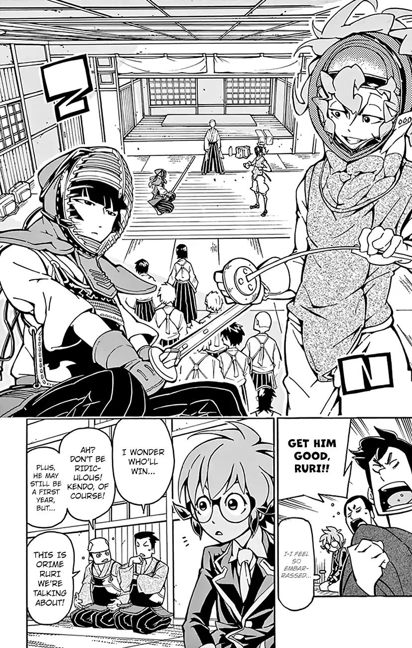 Ginpaku no Paladin - Seikishi Chapter 9 page 10 - Chapter 9: Defying the Dojo