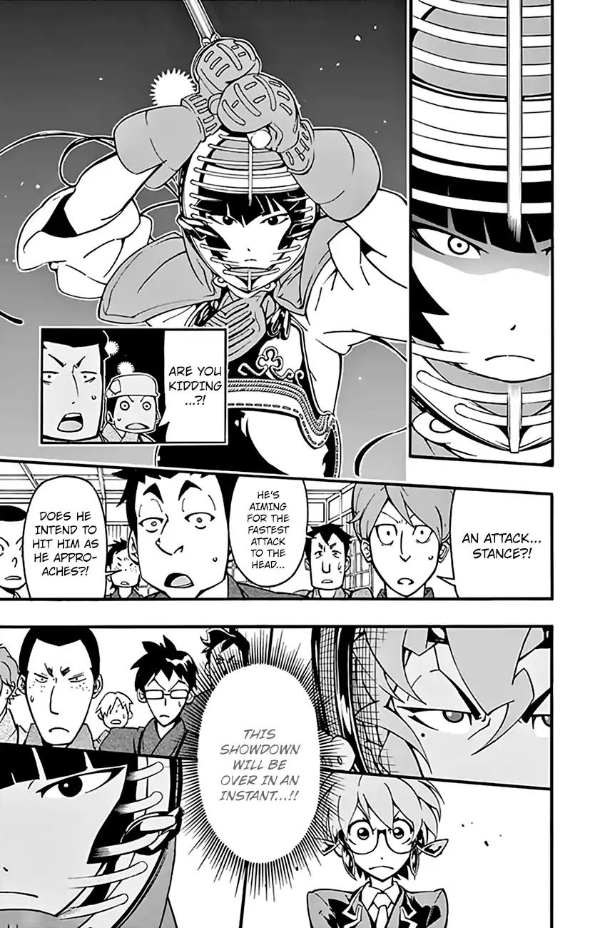 Ginpaku no Paladin - Seikishi Chapter 9 page 13 - Chapter 9: Defying the Dojo