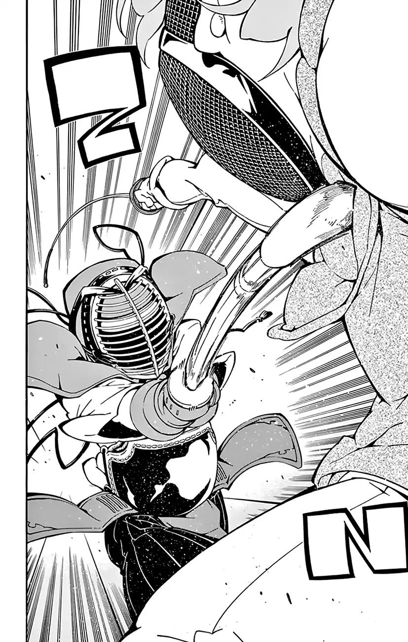 Ginpaku no Paladin - Seikishi Chapter 9 page 15 - Chapter 9: Defying the Dojo
