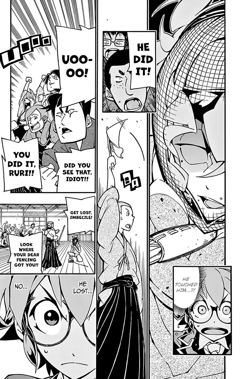 Ginpaku no Paladin - Seikishi Chapter 9 page 16 - Chapter 9: Defying the Dojo