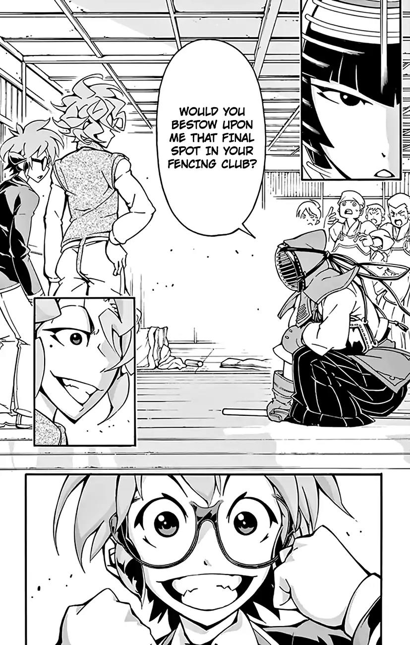 Ginpaku no Paladin - Seikishi Chapter 9 page 19 - Chapter 9: Defying the Dojo